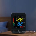 Tricolor Online худкори BP Monitor Monitor фишори хун